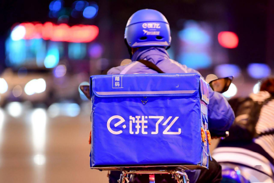 全国炒股配资门户 外卖大战“白热化”：饿了么“超百亿补贴”参战，谁是大赢家？